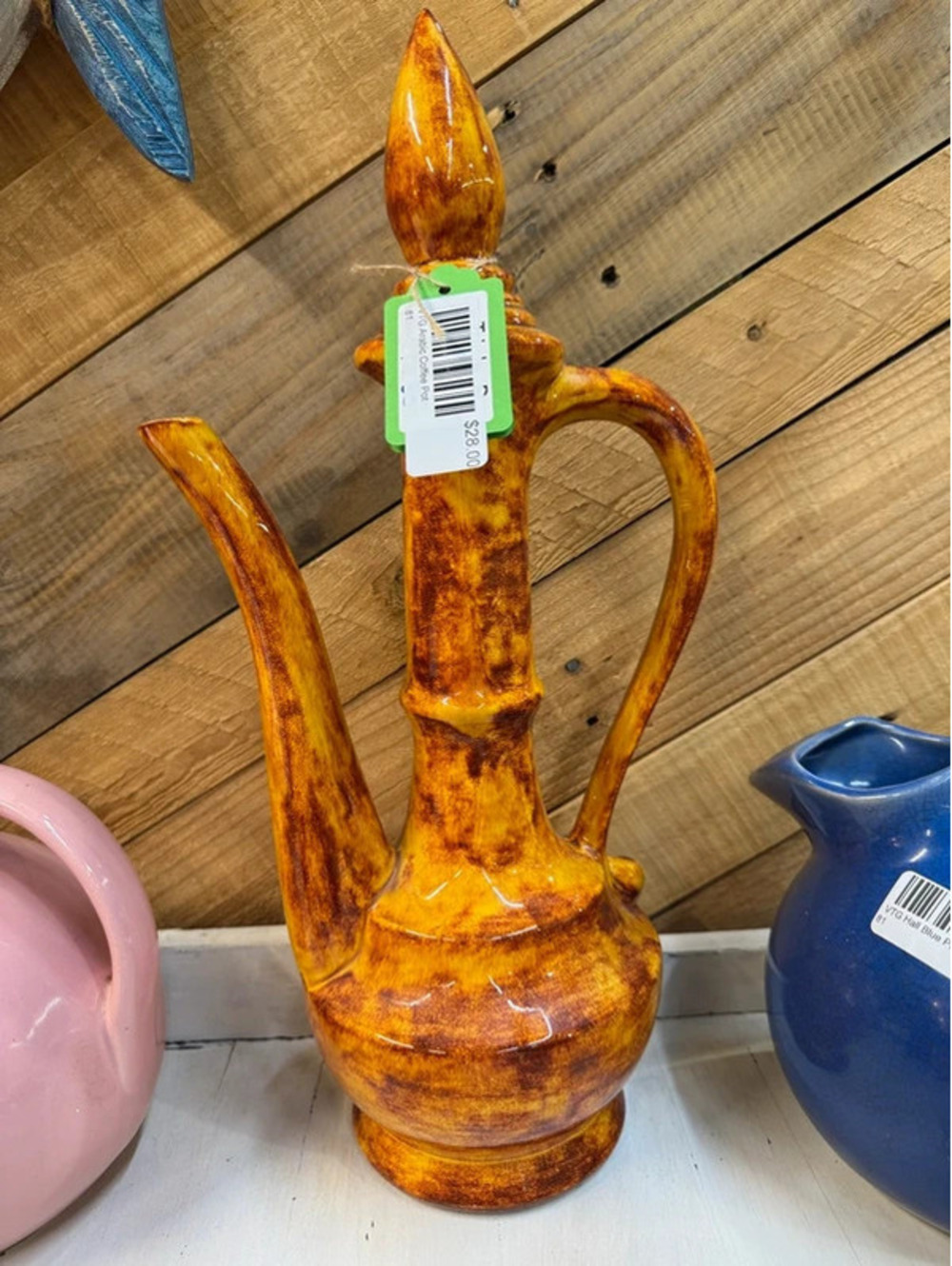 VTG Arabic coffee pot